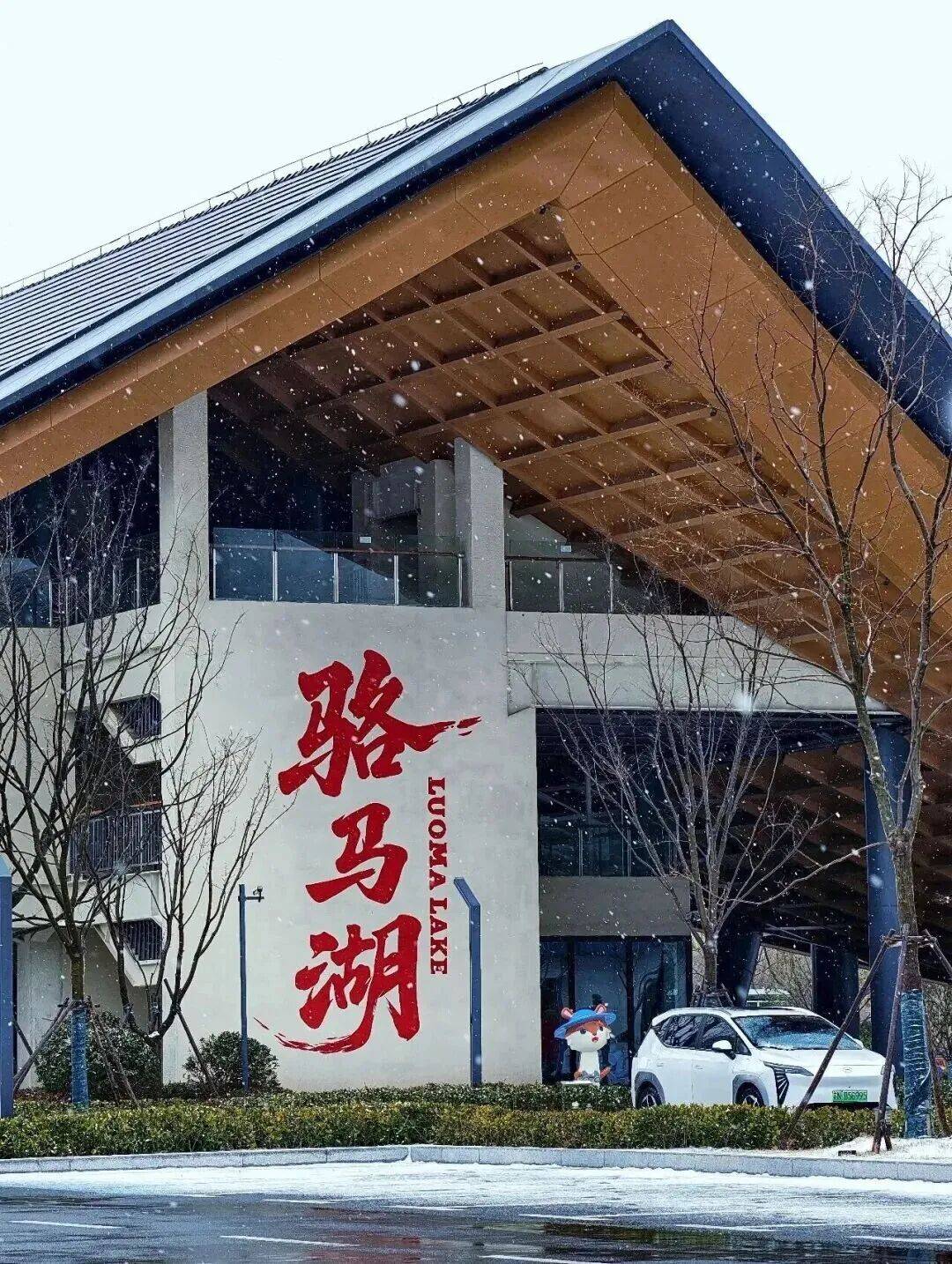 徐州「馬」字地名300餘個  ChinaTravel 中國觀光景點