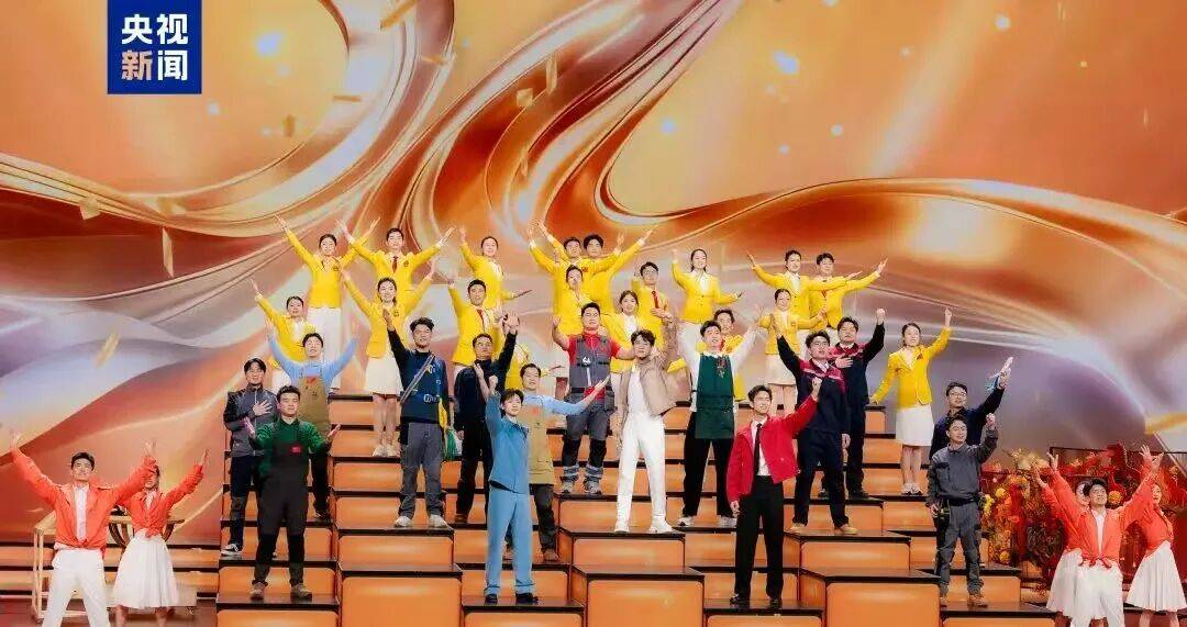 30位世赛选手绽放春晚舞台——每一道技能之光 照亮青春路_毕波_世界_获奖