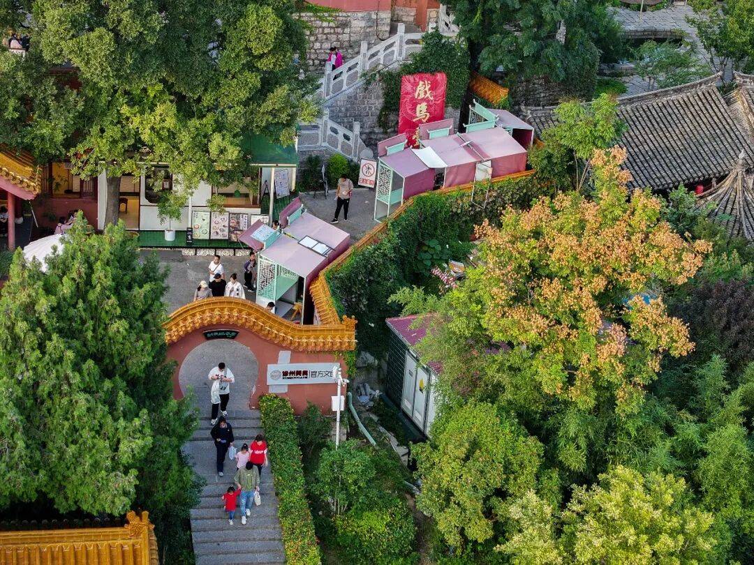 徐州「馬」字地名300餘個  ChinaTravel 中國觀光景點