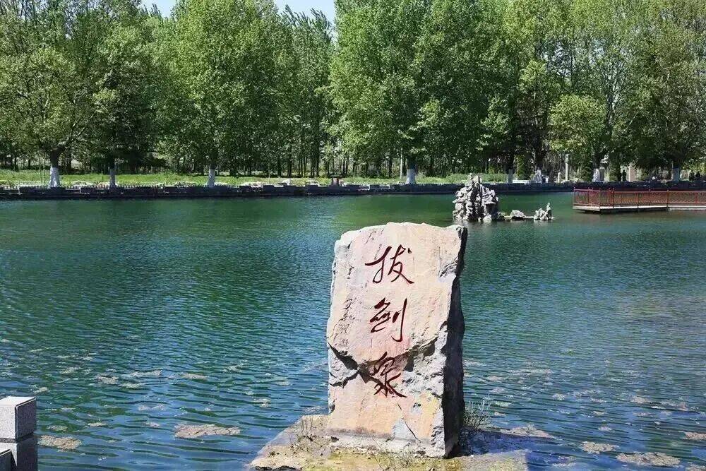 徐州「馬」字地名300餘個  ChinaTravel 中國觀光景點