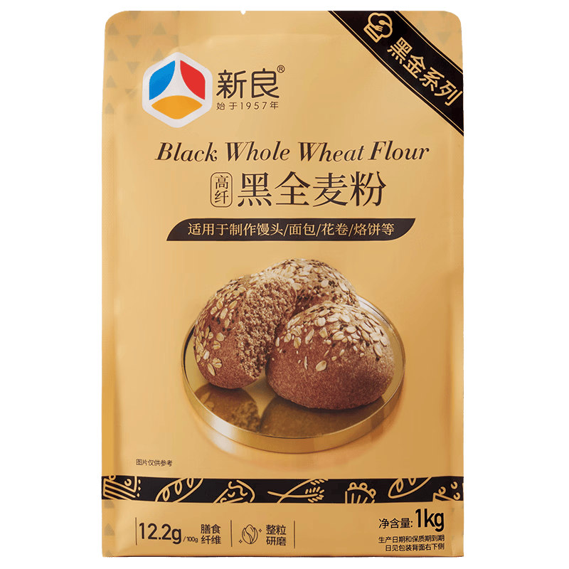 探索全麦的魅力——新良黑全麦粉,健康美味的最佳选择_饮食_美食_小麦