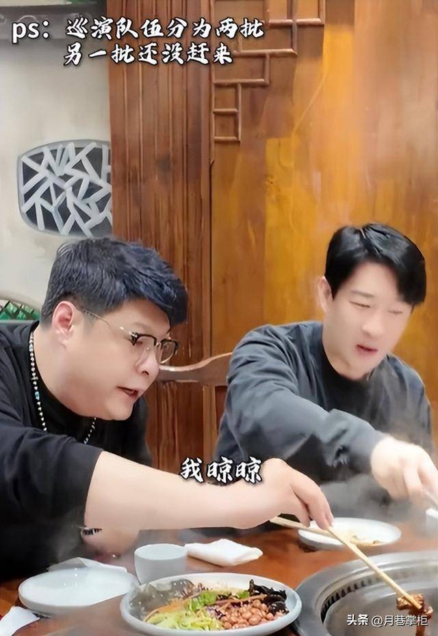 德云社30周年封箱夜，曹云金热度“碾压”郭德纲，恶心的一幕发生