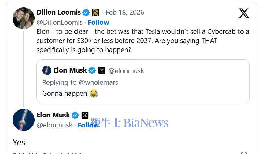 马斯克公布特斯拉CyberCab售价