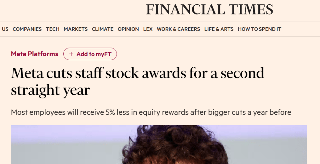 Meta连续两年削减员工股权激励，扎克伯格重金押注AI