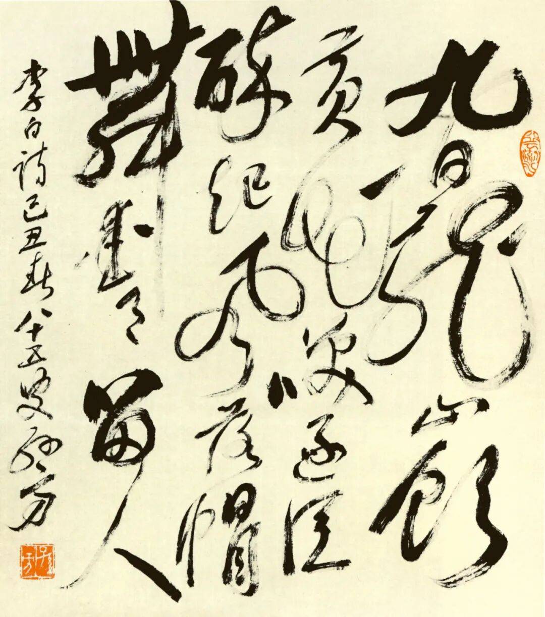 风落帽舞爱月留人