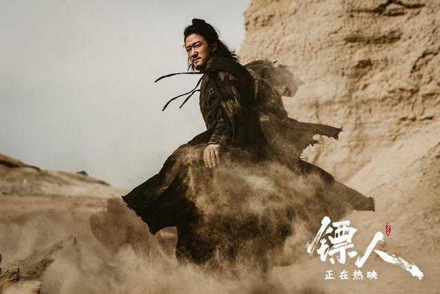 除了情怀,武侠片还能打什么牌?|娱评_武侠迷_电影_票房