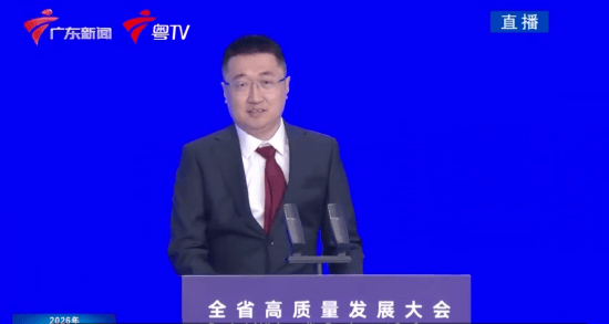 SHEIN创始人许仰天：将继续扎根广东，投入超100亿元建设智慧供应链体系_服务_制造业_跨境