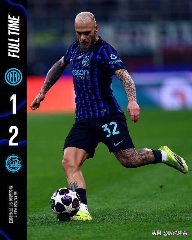 国米率先出局，25-26赛季意甲联赛估计没有球队能够晋级16强