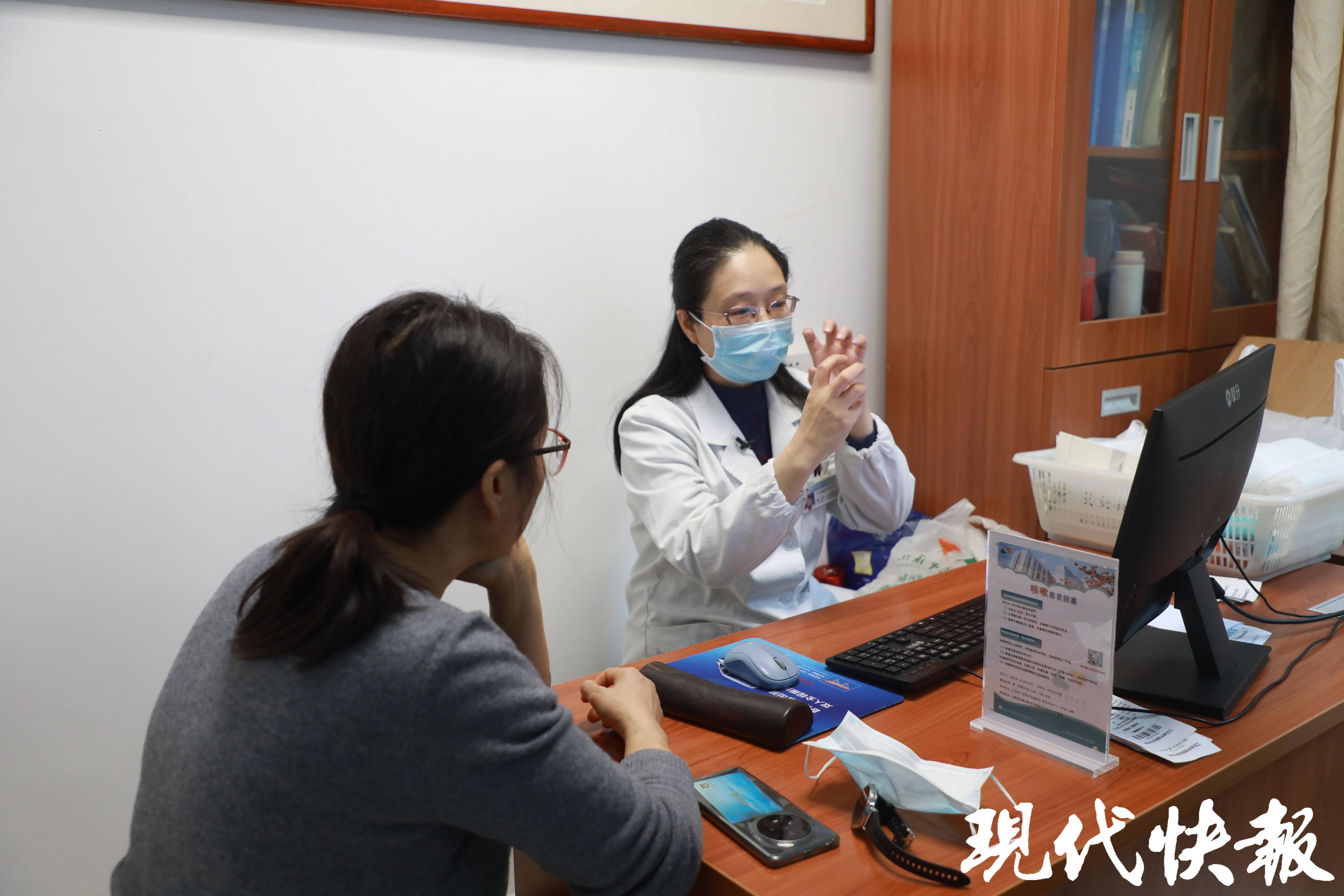 包含北京中医院代诊挂号服务康复训练专业指导，恢复效果更佳的词条