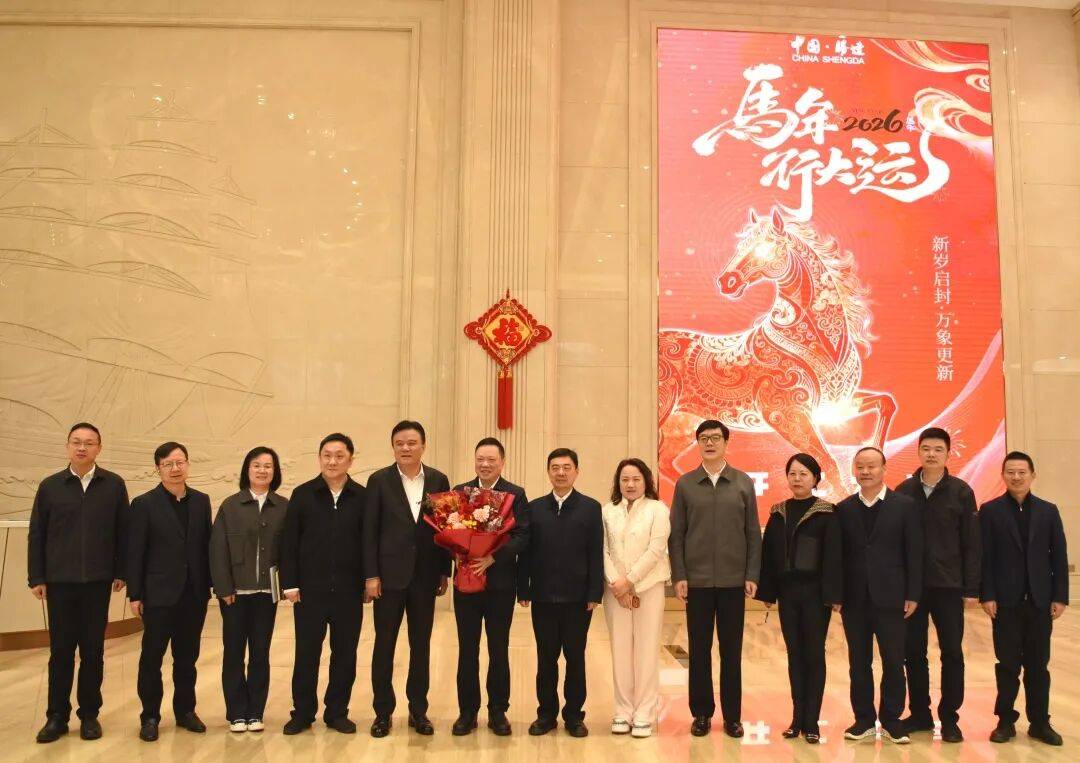 【动态】以实干实绩彰显企业担当,胜达集团获“突出贡献企业”奖_萧山区_发展_方能斌
