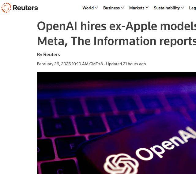 7个月前才被挖角,传Meta旗下AI“大将”跳槽OpenAI