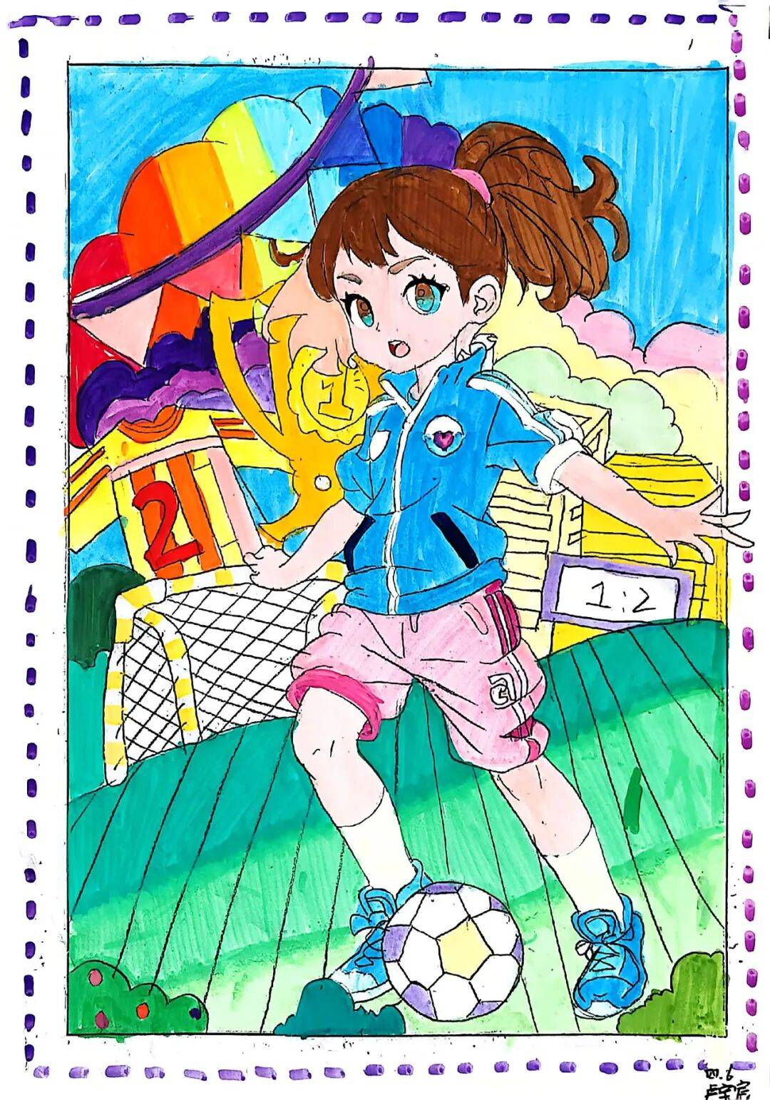 笔底传情・创意绘就足球梦