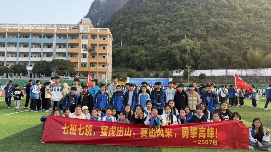 西部计划·志愿心声