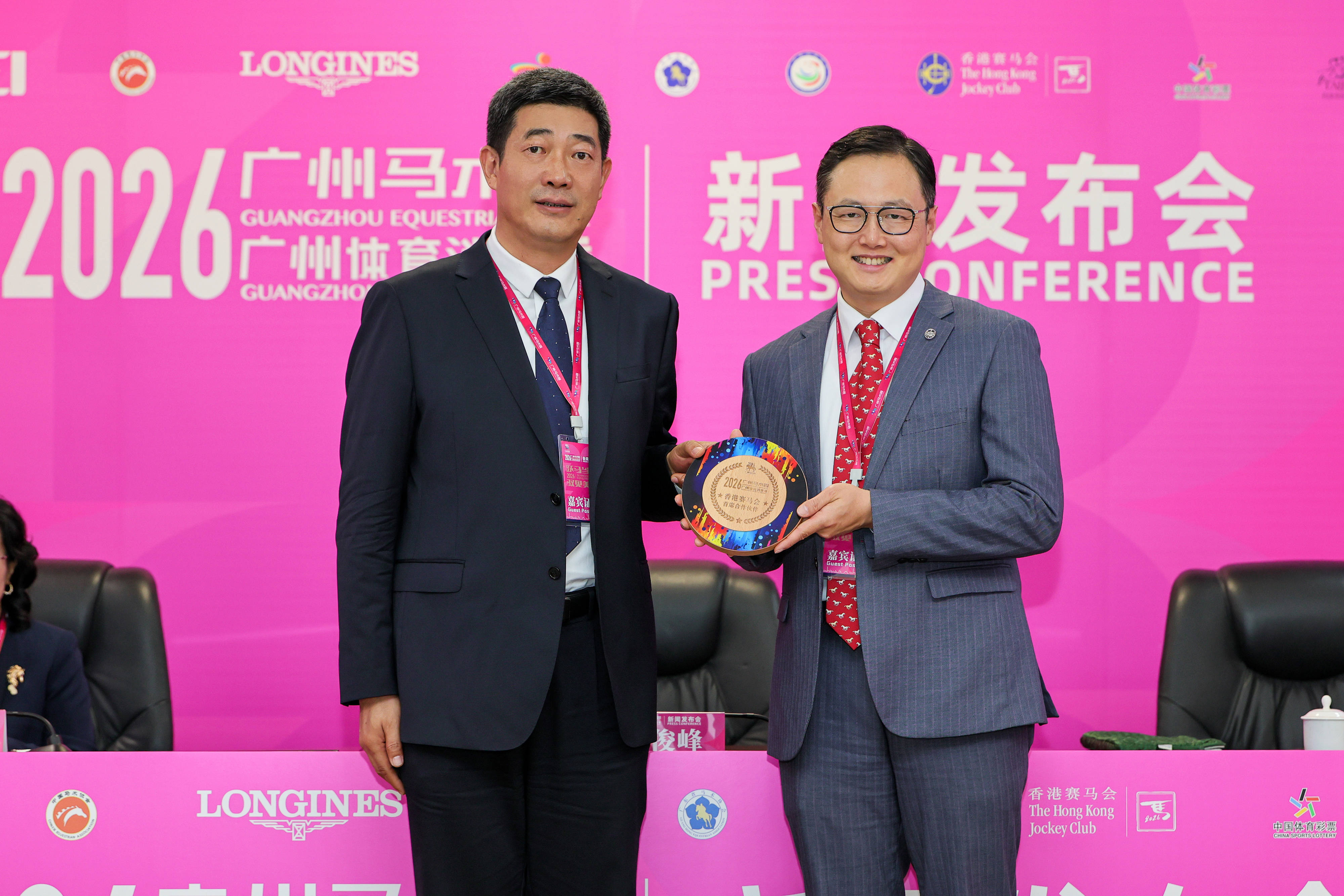 伟德体育- 伟德体育官方网站- APP下