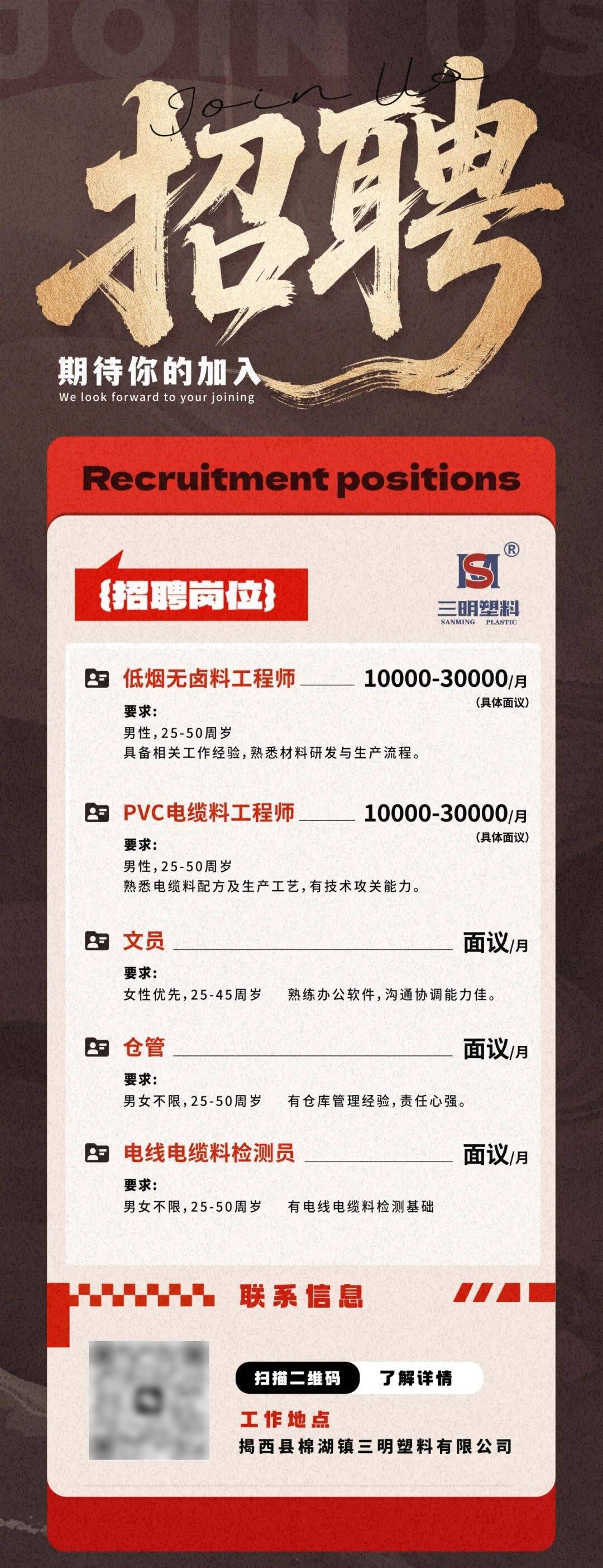 文章配图-4