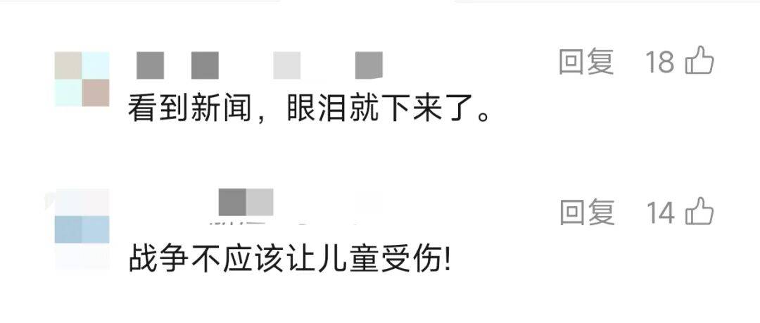 图片[5]-遇袭以来，最令人心碎的照片……美以袭击已致伊787人死亡！伊朗选举最高领袖计票时大楼被炸成废墟 -华闻时空