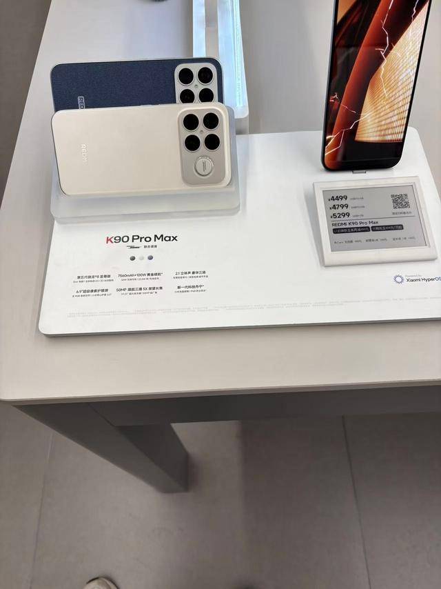 手机涨价潮来临？实探线下门店：涨价预期已至，千元机率先拉升