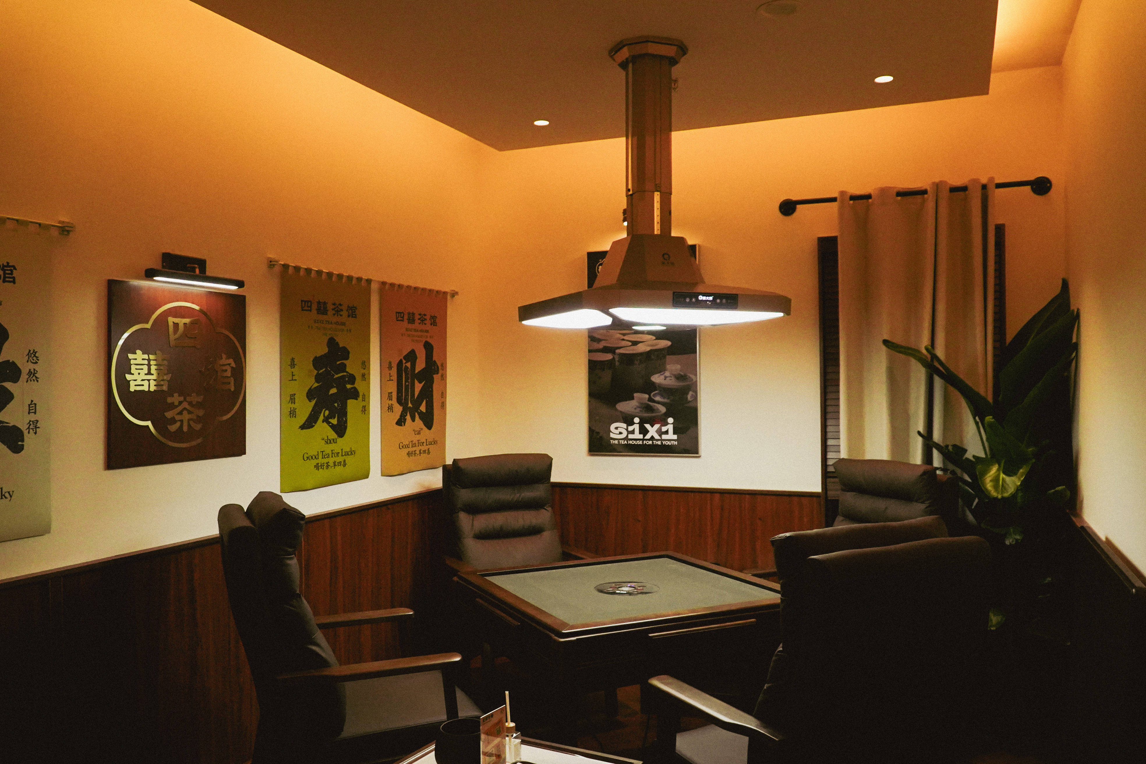 探寻国泰广场、中央公园、高新天街特色茶馆，哪家体验好