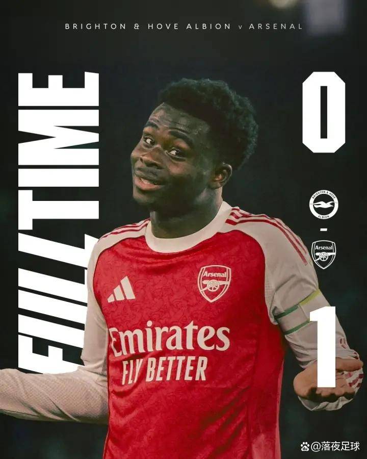 1-0！阿森纳7分领跑却遭全英痛骂：丑陋夺冠能否终结22年等待？