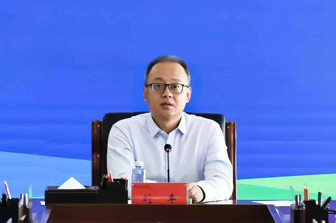 刘丰主持召开专题会议 调度中央巡视反馈意见、审计署发现问题整改落实和专项整治工作