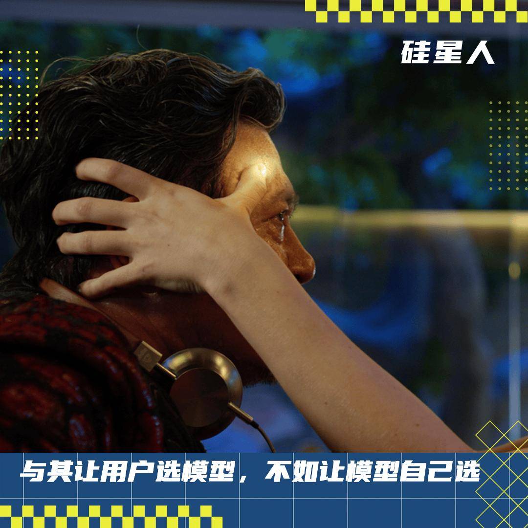 腾讯HY- WU要捅模型天花板:让模型每次任务都生成个新大脑