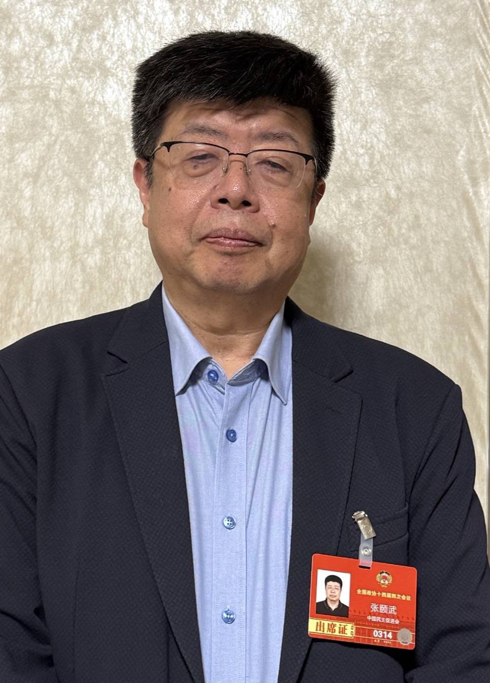 全国政协委员、北京大学教授张颐武：激发民营经济活力 应让直播真正“融”进本地生活_文旅_发展_商家