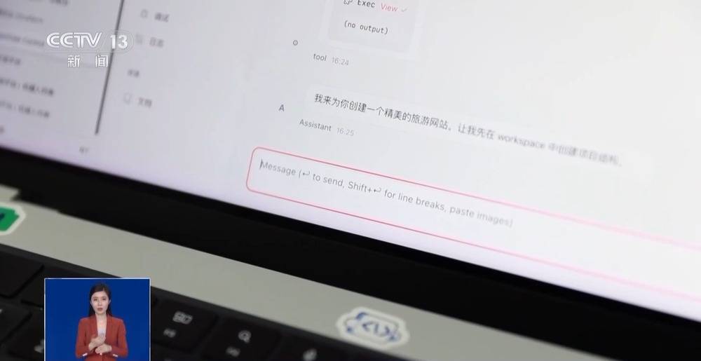 网友热衷养AI“龙虾” 全新AI智能体都有哪些本领？