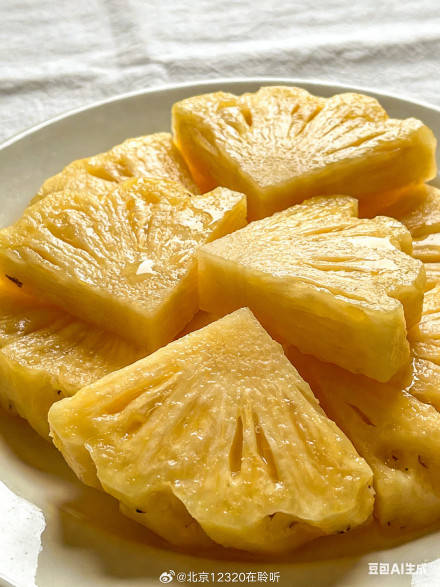 凤梨和菠萝有什么不同?