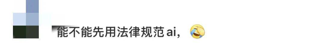 “养龙虾”的第一批受害者出现了！有人专门花钱卸载