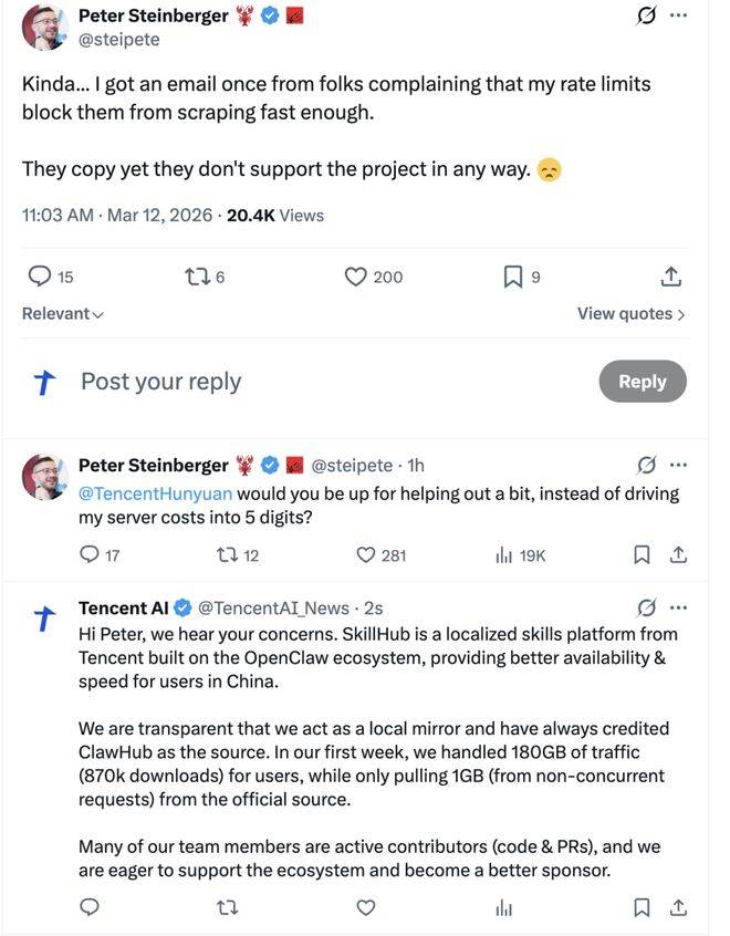 被OpenClaw之父质疑抄袭？腾讯回应：以本地镜像站运营，一直标注内容来源