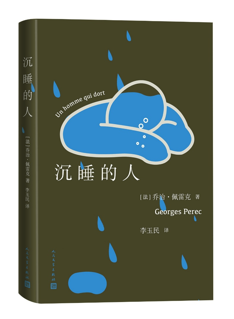 文章配图-22