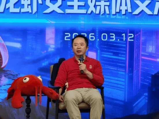 周鸿祎称宇树机器人缺少两样东西 进入家庭仍有障碍