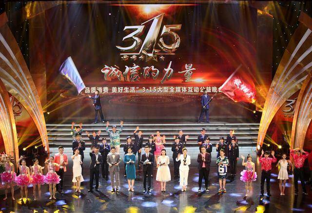 今年315晚会,如果有汽车品牌上榜,有可能会是这几家_搜狐汽车_搜狐网