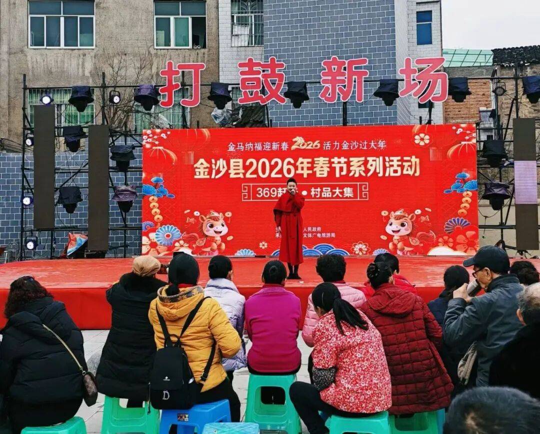 金沙娱乐- 金沙娱乐城- 澳门在线城春风浸山河 文明润