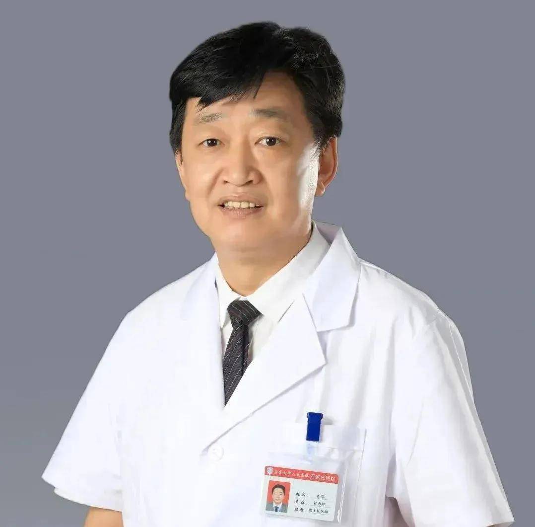 北京大学人民医院代挂专家号服务解决您的疑难问题的简单介绍