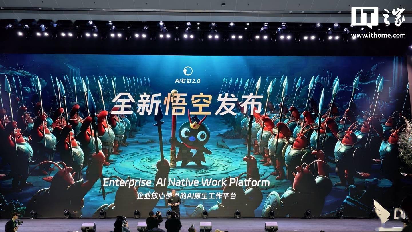 阿里给员工发Token，鼓励使用AI工具工作