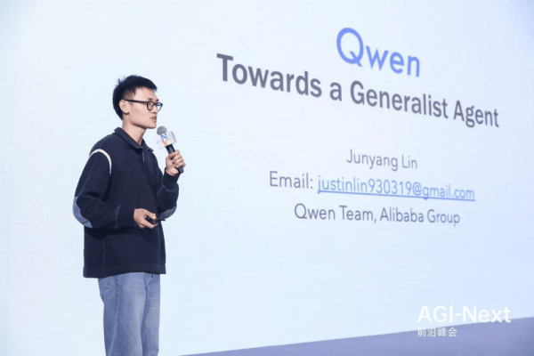 送别林俊旸，阿里AI变阵ATH