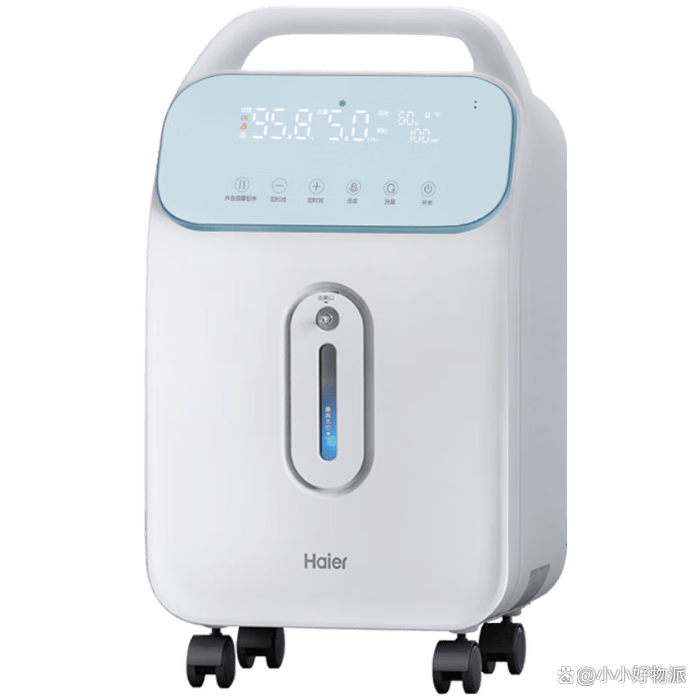 海尔制氧机怎么样海尔制氧机评测：优缺点全解析，家用选择指南！_https://www.jmylbn.com_新闻资讯_第4张