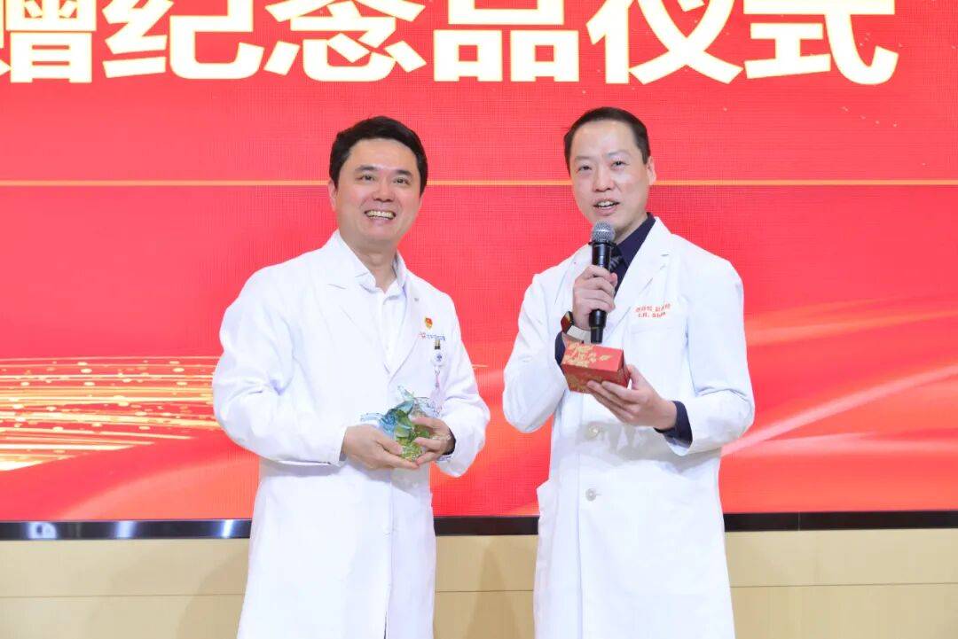 包含世紀壇醫院代掛專家號加代問診代買藥品貼心送達，不用再跑醫院的詞條