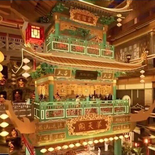 汲古不泥古 润今更焕新 汲古润今拉满项目建设“进度条”_文化_晋中_施工