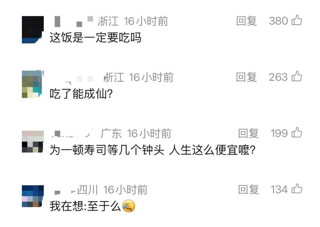 前方等位3200多个号，女子排队排到崩溃！网友痛斥：能不能有点底线？