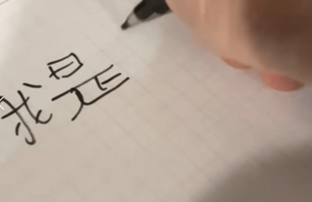 【孙延宜】弄错姓名的尴尬_诗情_辈分_飞行大队