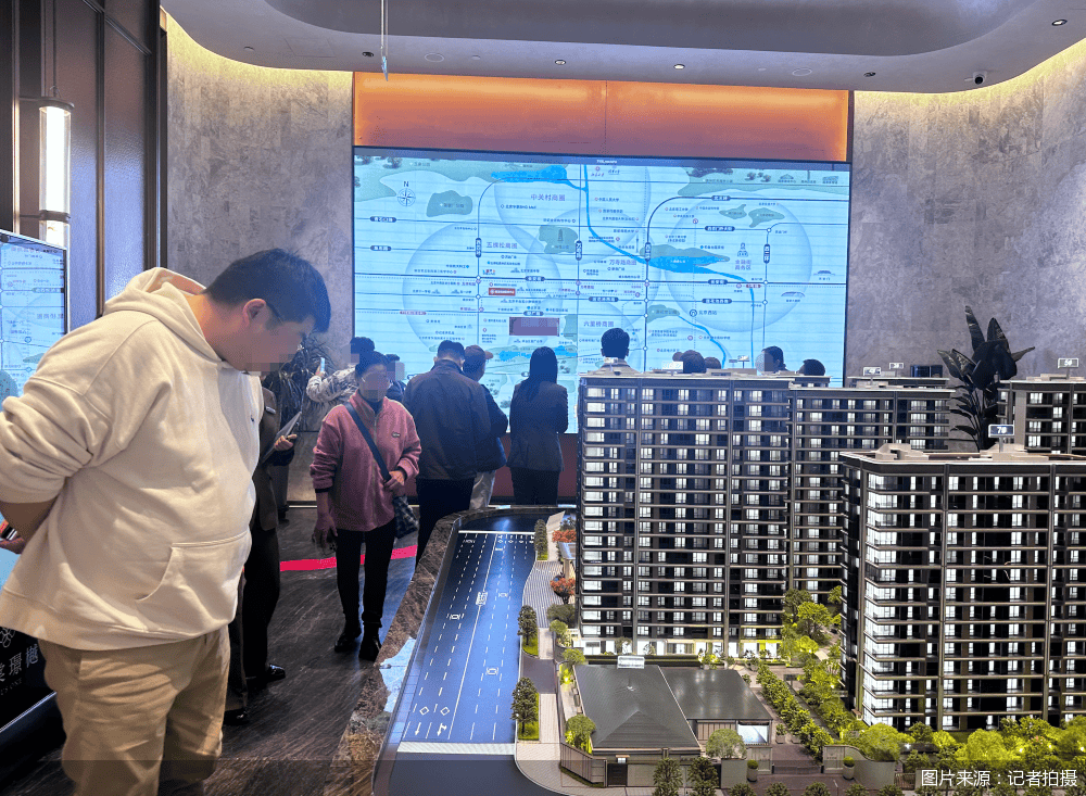 春暖楼市｜北京新房抢跑：有开发商主力项目一周卖5亿，单日到访超千组_置业_市场_需求