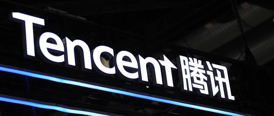 AI养肥了腾讯云，马化腾：首次规模化盈利