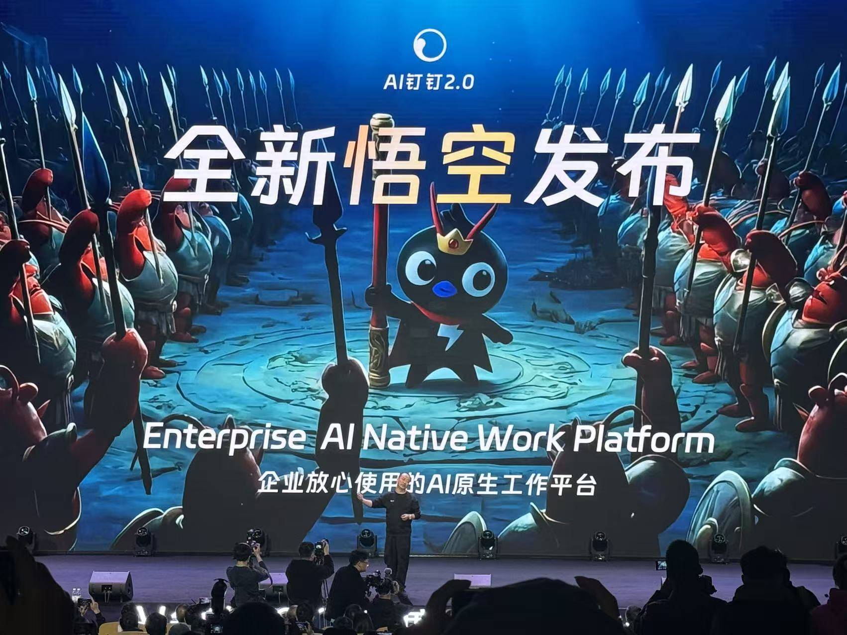 吴泳铭亲自下场！阿里AI彻底整编，“悟空”打响B端攻坚战