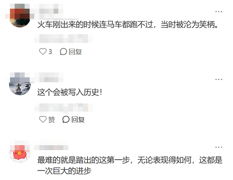 王兴兴放狠话！今年机器人要跑赢博尔特，真不是吹牛？