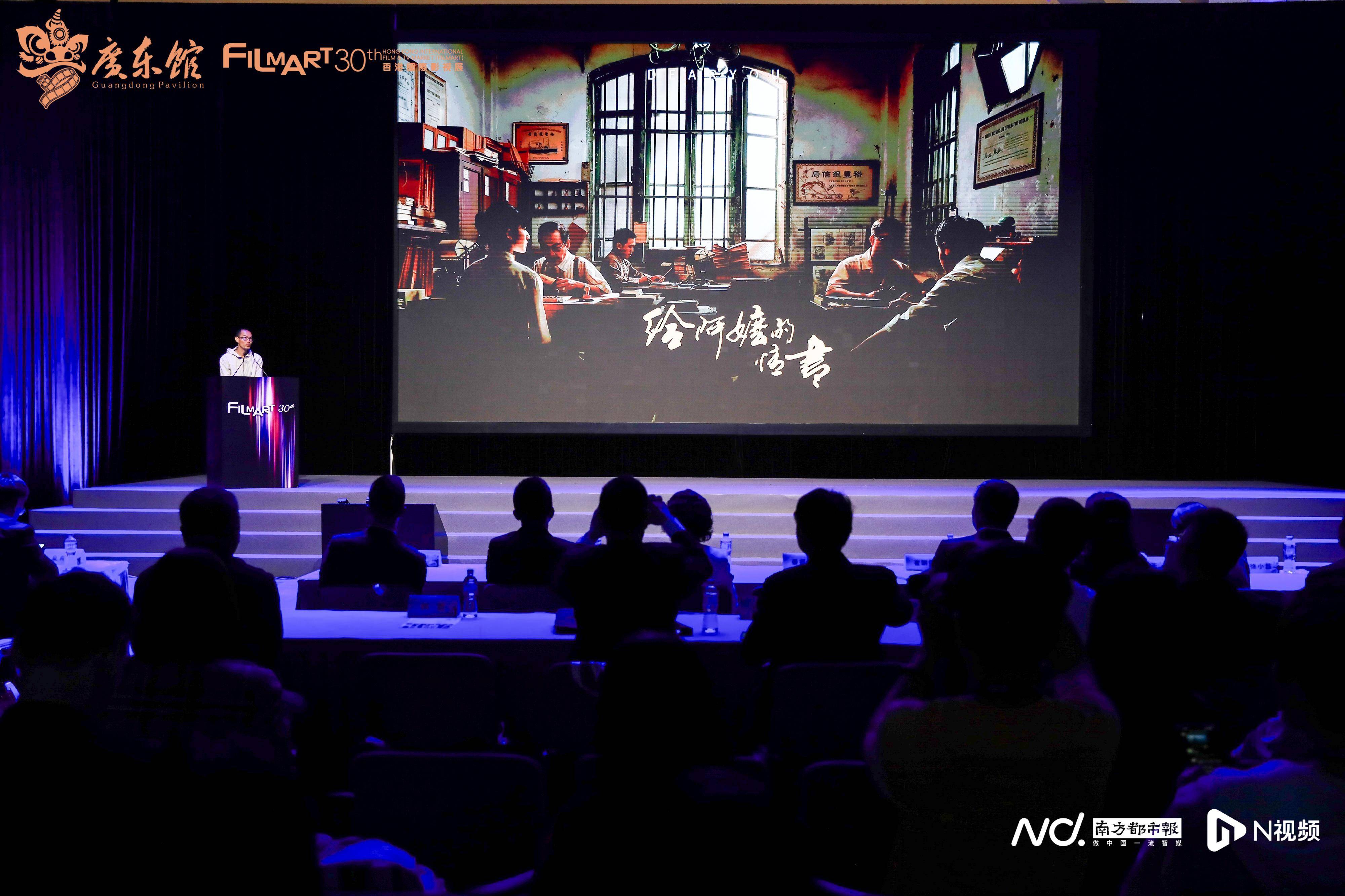 从小众作品到票房黑马，看潮语电影的文化突围与全球回响