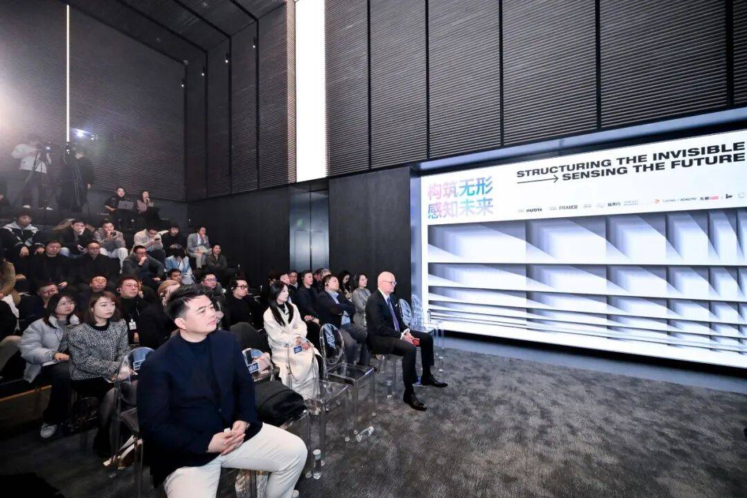 矩阵纵横以“新范式”破局，定义未来空间的三重维度_设计_行业_办公