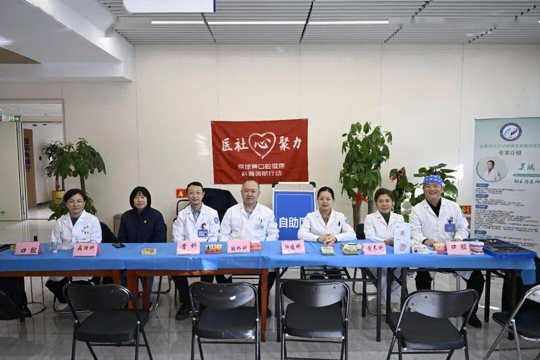 北京胸科医院全程代诊含挂号-一站式解决就医麻烦的简单介绍