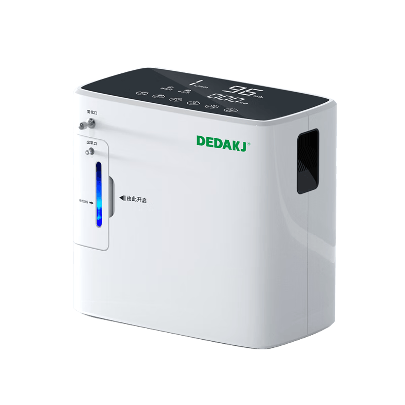 家里怎么制造氧气原创DEDAKJ制氧机评测：2026年家用最佳选择，推荐这5款！_https://www.jmylbn.com_新闻资讯_第5张